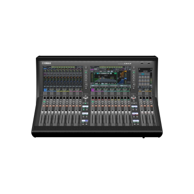Yamaha DM7 Digital Mixing Console
